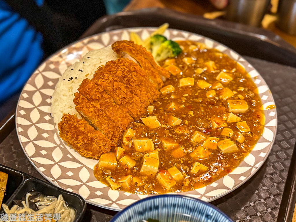 【綠島食記】硓宅食堂 -