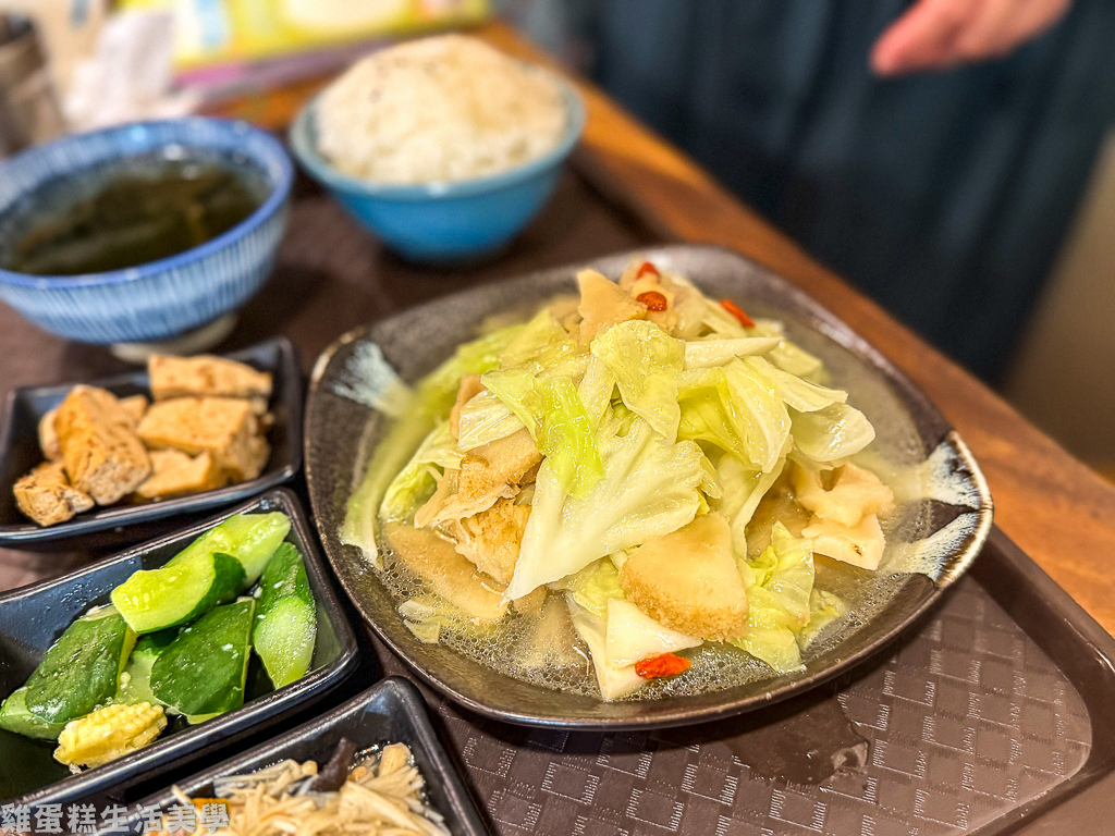 【綠島食記】硓宅食堂 -