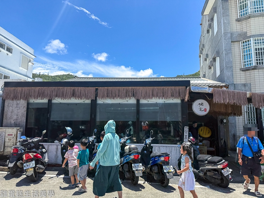 【綠島食記】硓宅食堂 -