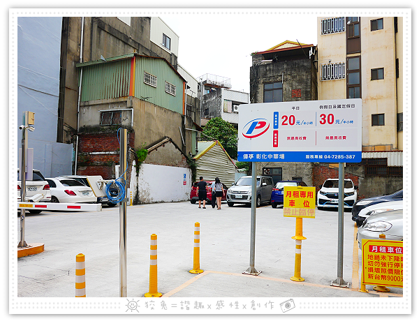 P2070010.png P2070010.png