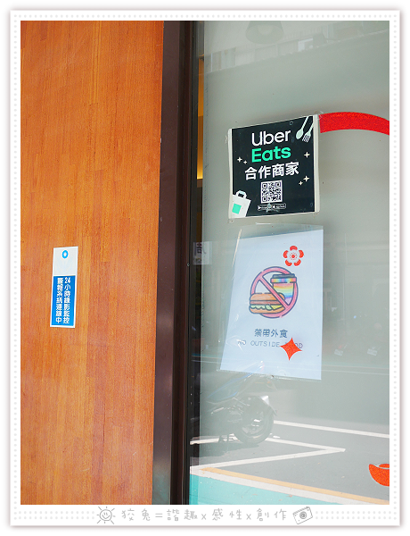 P2060362.png P2060362.png