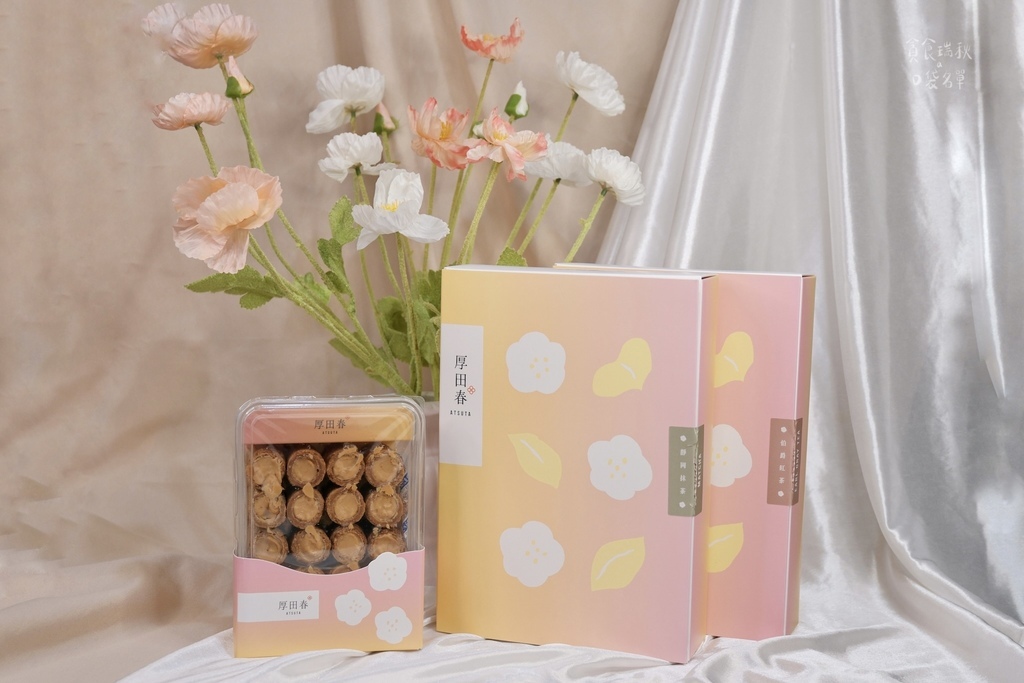 宅配美食｜用心意捲成一口真材實料！選用天然椰醣的鬆脆滿餡蛋捲