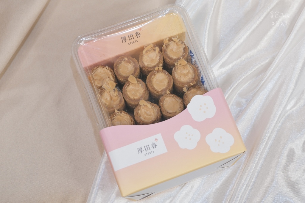 宅配美食｜用心意捲成一口真材實料！選用天然椰醣的鬆脆滿餡蛋捲