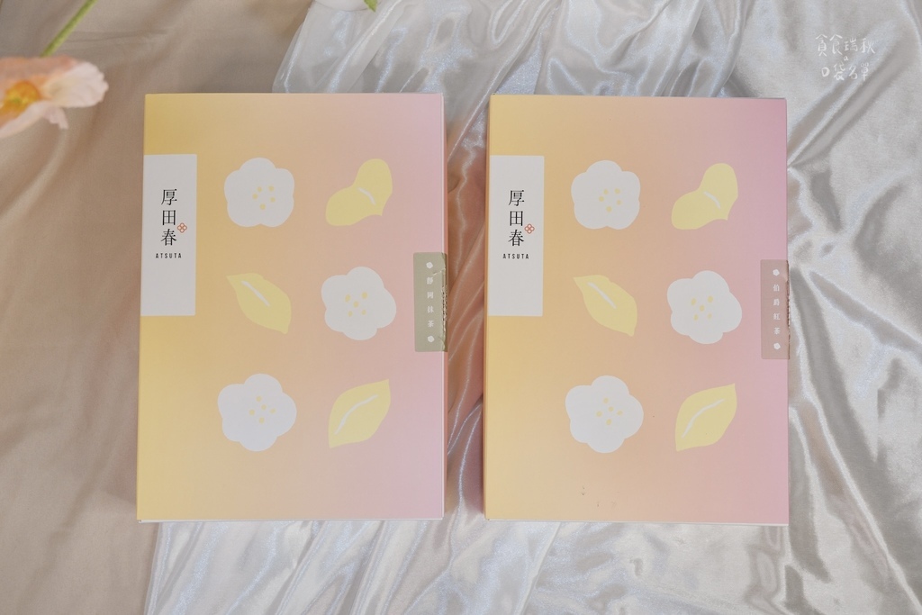 宅配美食｜用心意捲成一口真材實料！選用天然椰醣的鬆脆滿餡蛋捲