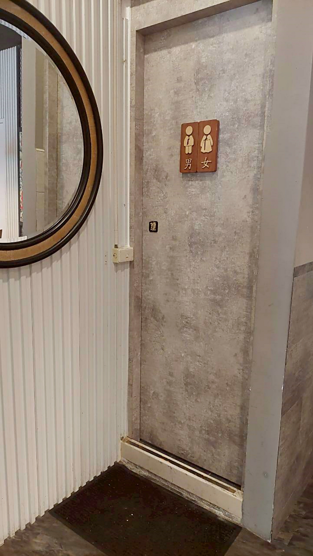 美食｜【高雄楠梓美食】Kaohsiung花築壽喜燒Plus吃到飽餐廳 ，最佳聚會餐廳與精緻美食