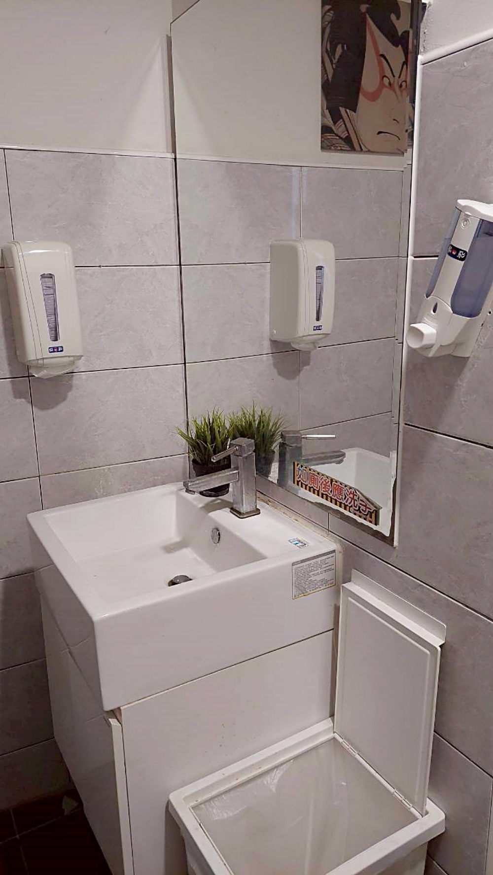 美食｜【高雄楠梓美食】Kaohsiung花築壽喜燒Plus吃到飽餐廳 ，最佳聚會餐廳與精緻美食