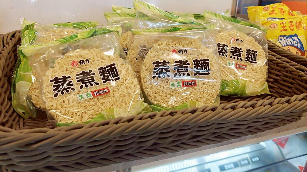 美食｜【高雄楠梓美食】Kaohsiung花築壽喜燒Plus吃到飽餐廳 ，最佳聚會餐廳與精緻美食