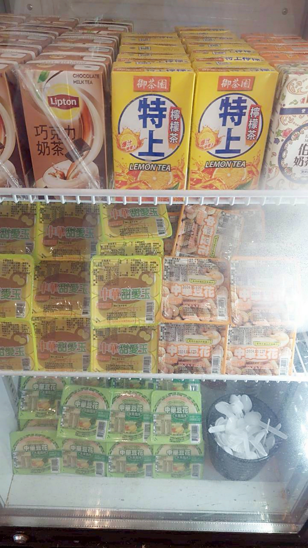 美食｜【高雄楠梓美食】Kaohsiung花築壽喜燒Plus吃到飽餐廳 ，最佳聚會餐廳與精緻美食