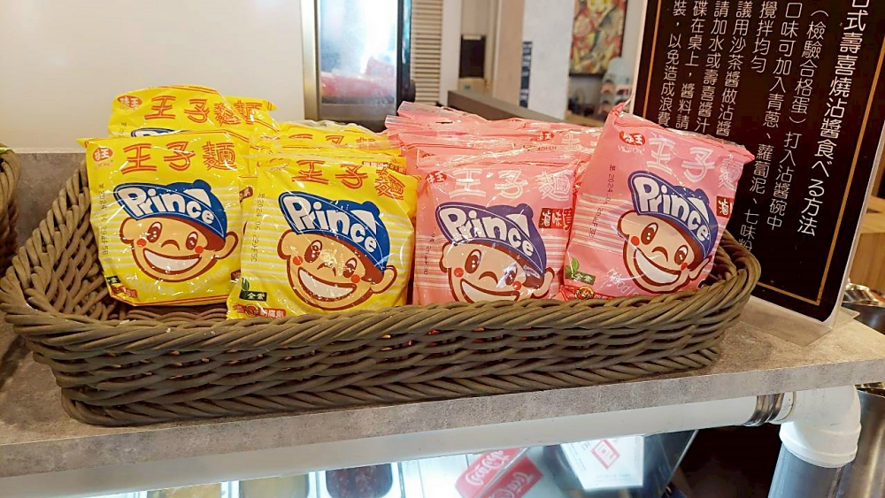 美食｜【高雄楠梓美食】Kaohsiung花築壽喜燒Plus吃到飽餐廳 ，最佳聚會餐廳與精緻美食