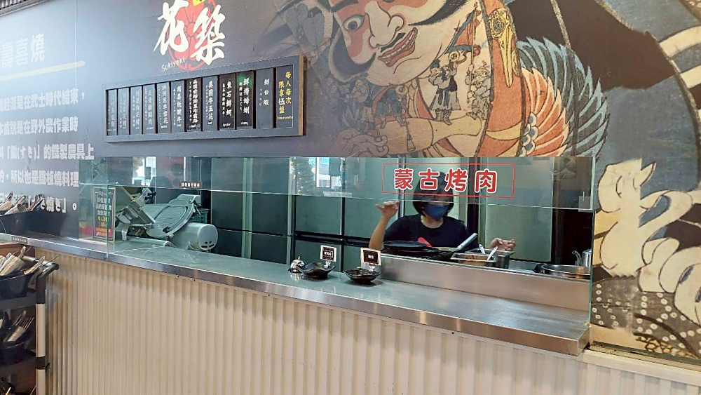 美食｜【高雄楠梓美食】Kaohsiung花築壽喜燒Plus吃到飽餐廳 ，最佳聚會餐廳與精緻美食