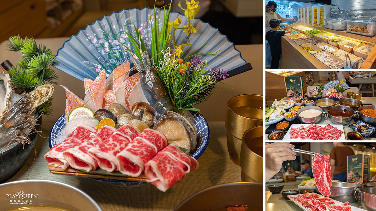 和田PLUS+南西店火鍋吃到飽