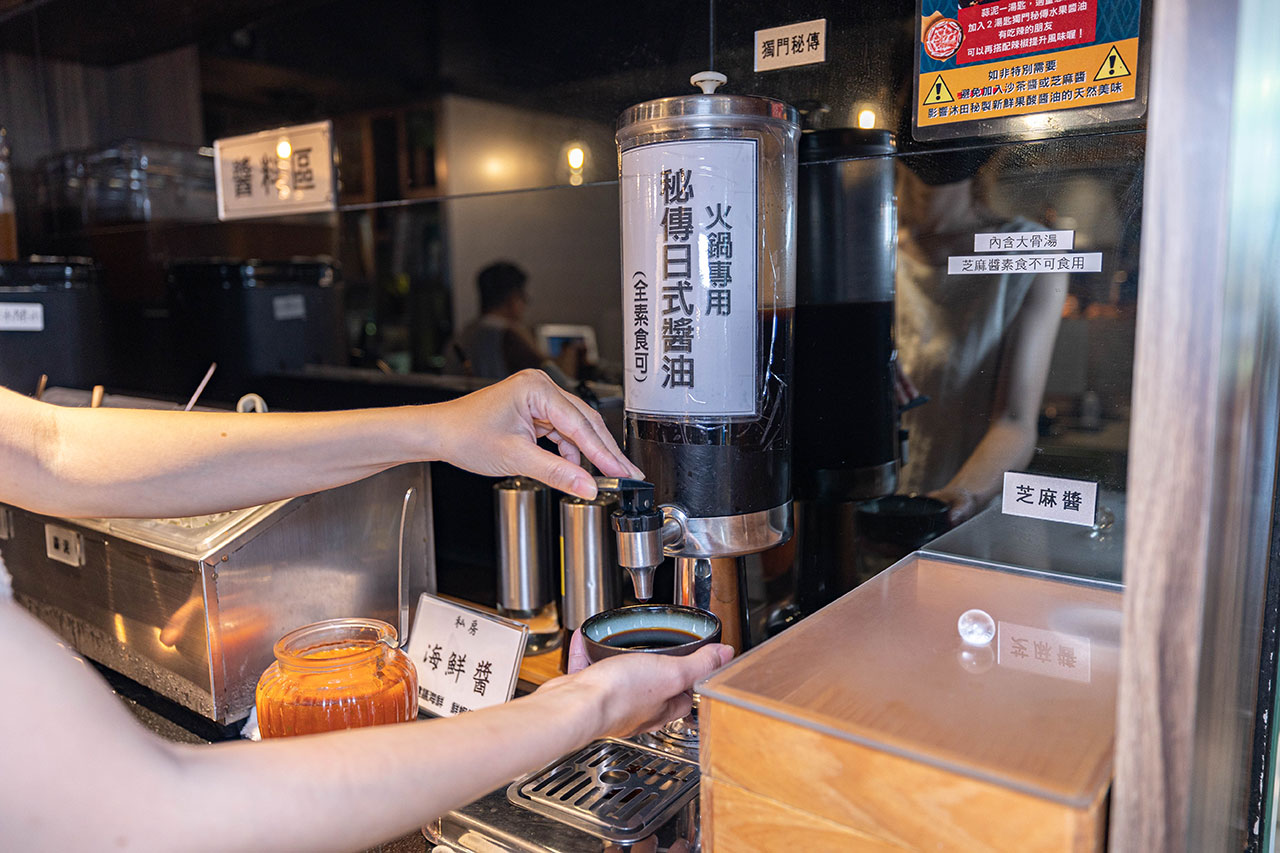 台北大同區4.8分吃到飽火鍋！和田PLUS+ 南西店 火鍋吃到飽｜活動限定2人同行送大肉盤一份，必吃中山捷運站美食推薦，2025大同區宵夜餐廳推薦