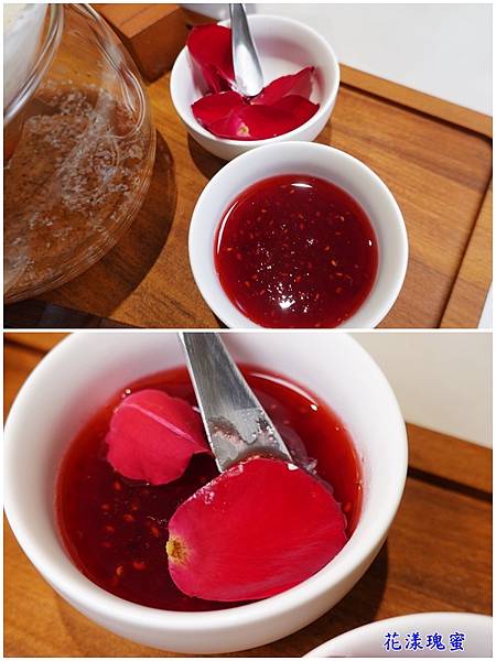 花漾玫蜜-成真咖啡中山藏藝所店 (6).jpg