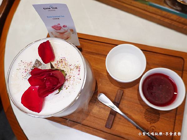 花漾玫蜜-成真咖啡中山藏藝所店 (3).jpg