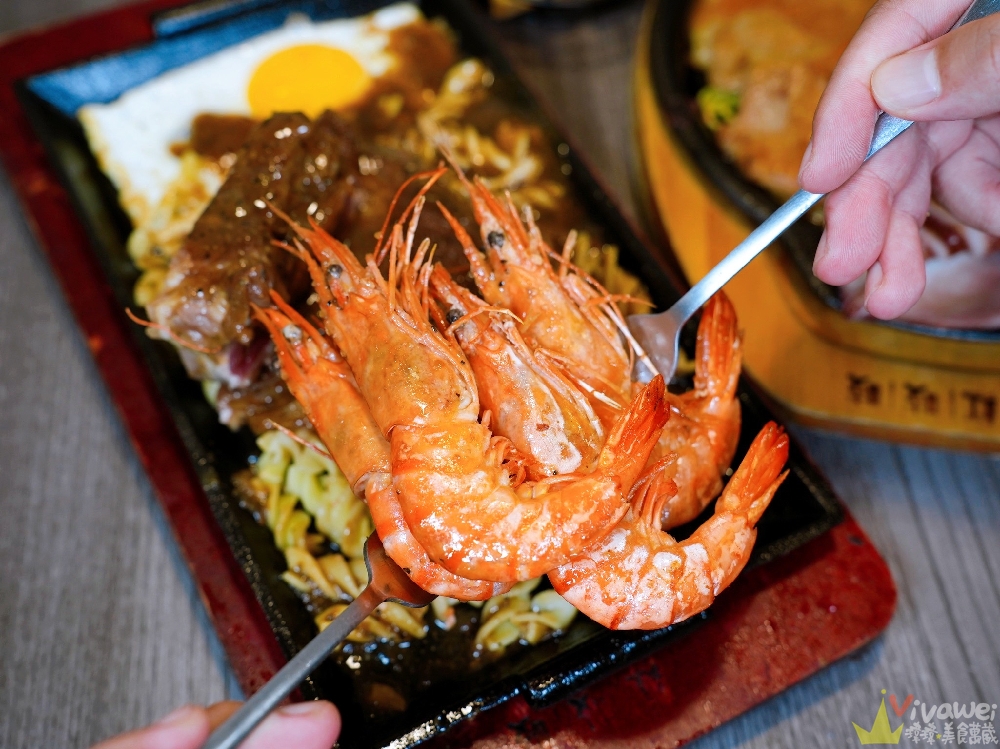 【紅吱吱牛排】平價排餐只要180元起~可免費加麵一次!自助吧享濃湯,爆米花,抹醬吐司,冷熱飲,霜淇淋免費吃到飽!