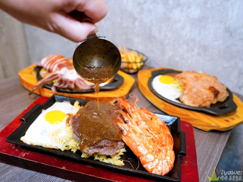 【紅吱吱牛排】平價排餐只要180元起~可免費加麵一次!自助吧享濃湯,爆米花,抹醬吐司,冷熱飲,霜淇淋免費吃到飽!