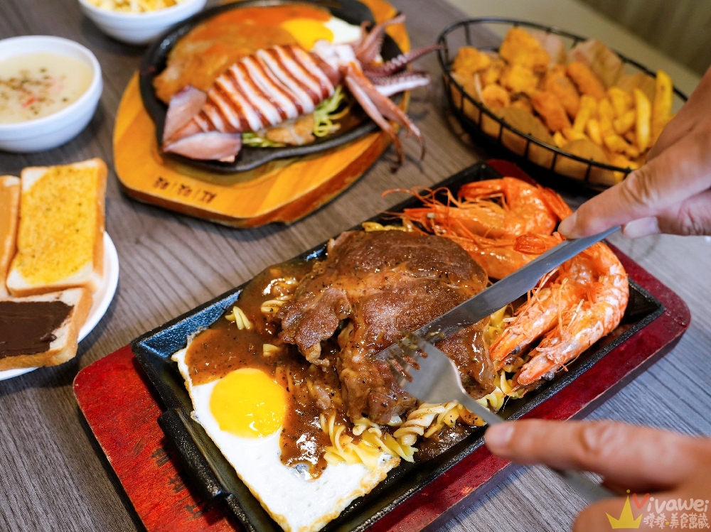 【紅吱吱牛排】平價排餐只要180元起~可免費加麵一次!自助吧享濃湯,爆米花,抹醬吐司,冷熱飲,霜淇淋免費吃到飽!