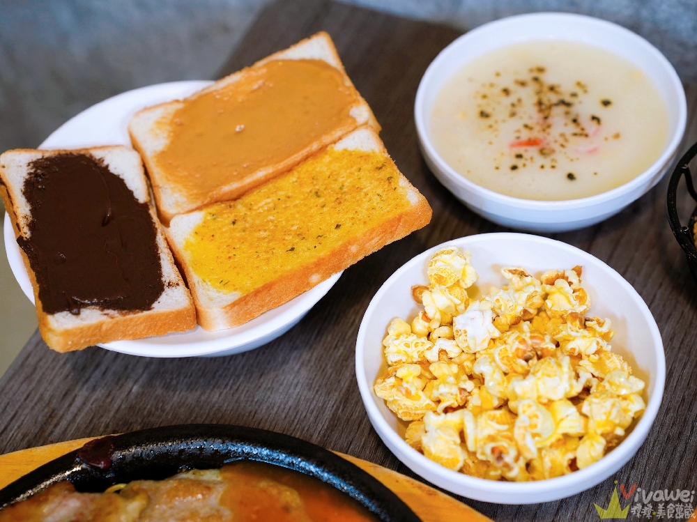 【紅吱吱牛排】平價排餐只要180元起~可免費加麵一次!自助吧享濃湯,爆米花,抹醬吐司,冷熱飲,霜淇淋免費吃到飽!