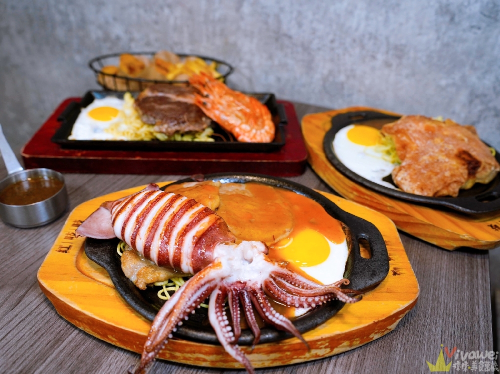 【紅吱吱牛排】平價排餐只要180元起~可免費加麵一次!自助吧享濃湯,爆米花,抹醬吐司,冷熱飲,霜淇淋免費吃到飽!