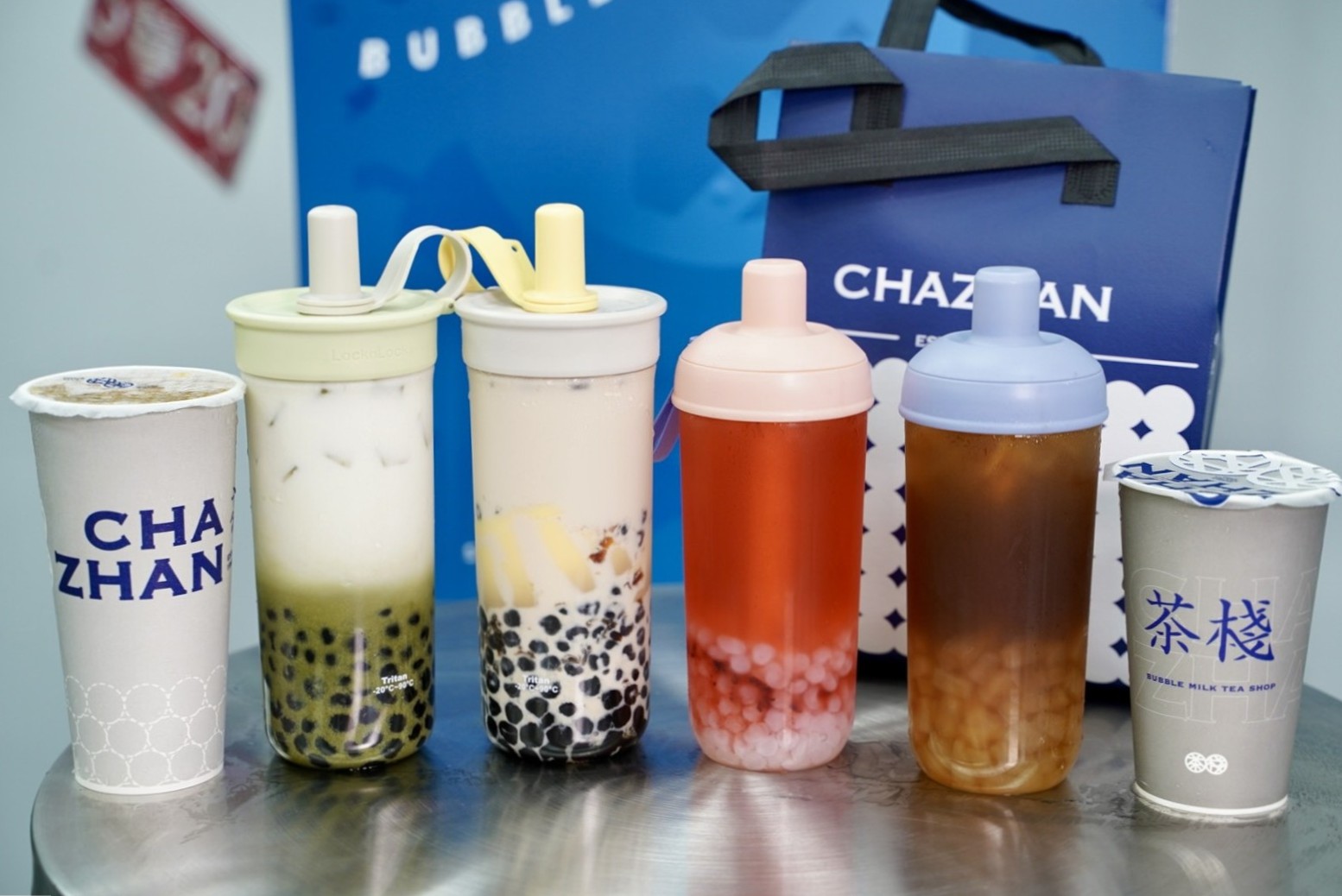 【茶棧 竹南中正店】竹北在地30年老字號飲料店插旗苗栗了!竹南園區下午茶飲料外送新選擇!現在滿週年活動,消費滿$200就能抽紅包,人人有獎! - 阿華田的美食日記