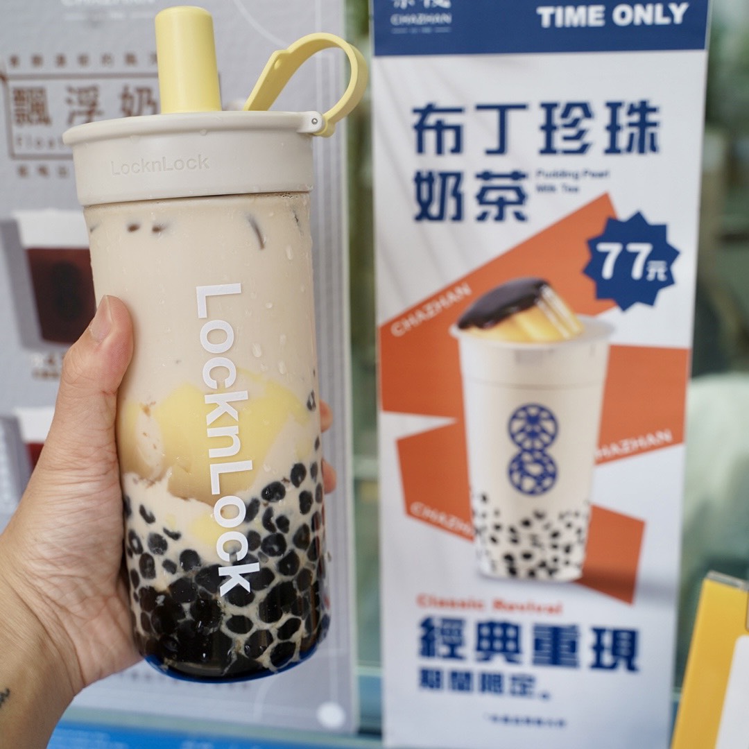 【茶棧 竹南中正店】竹北在地30年老字號飲料店插旗苗栗了!竹南園區下午茶飲料外送新選擇!現在滿週年活動,消費滿$200就能抽紅包,人人有獎! - 阿華田的美食日記