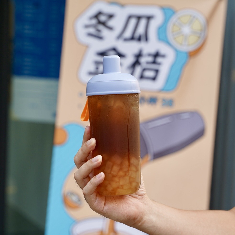 【茶棧 竹南中正店】竹北在地30年老字號飲料店插旗苗栗了!竹南園區下午茶飲料外送新選擇!現在滿週年活動,消費滿$200就能抽紅包,人人有獎! - 阿華田的美食日記