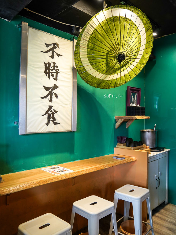 士林美食餐廳推薦「味擂家」溫馨職人料理!台北日式定食推薦 - 軟西，遊記