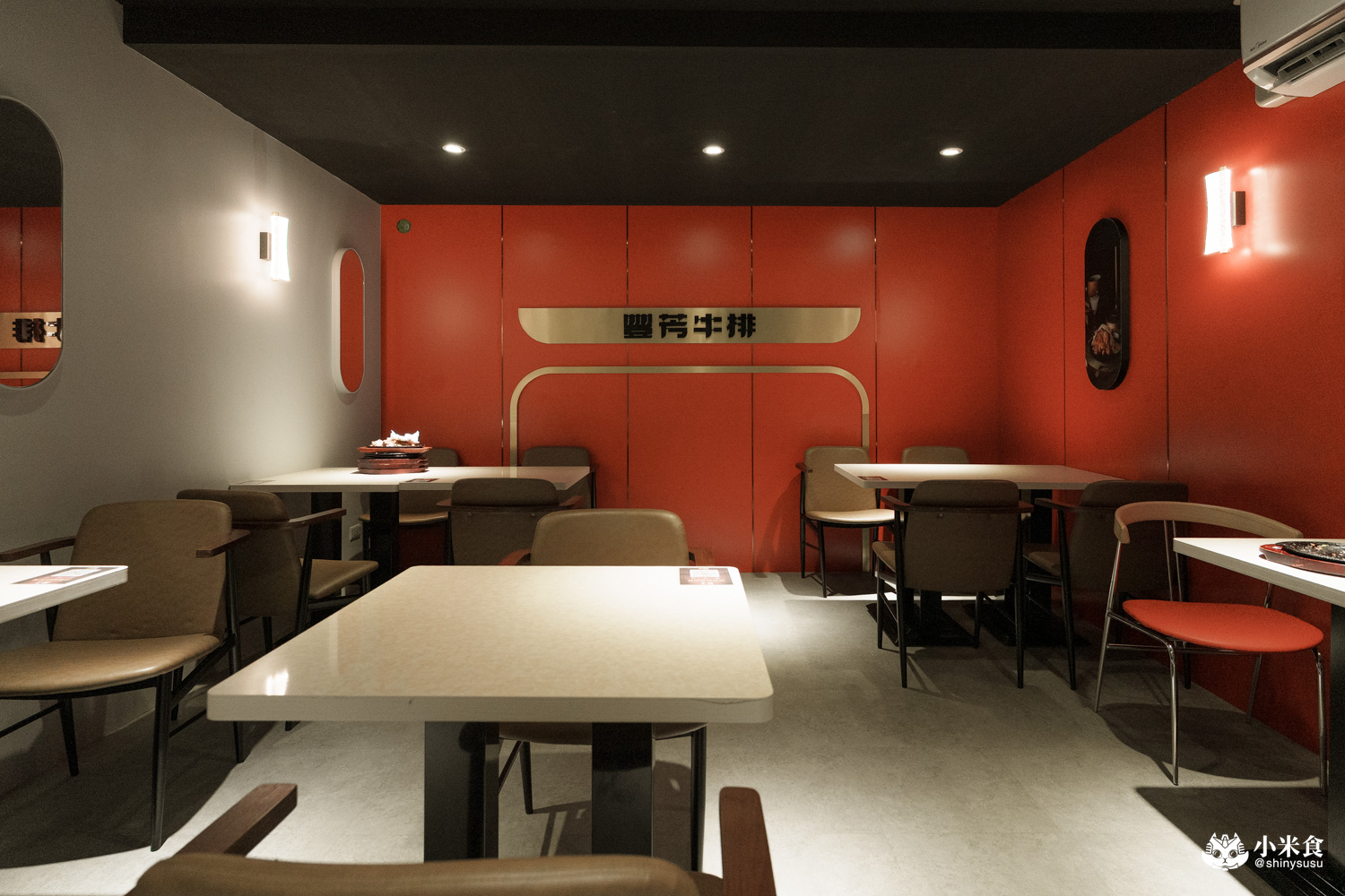 台中市南屯區豐芳牛排｜新鮮上線鐵板牛排，2025台中平價牛排推薦，南屯美食新開幕 – 小米食