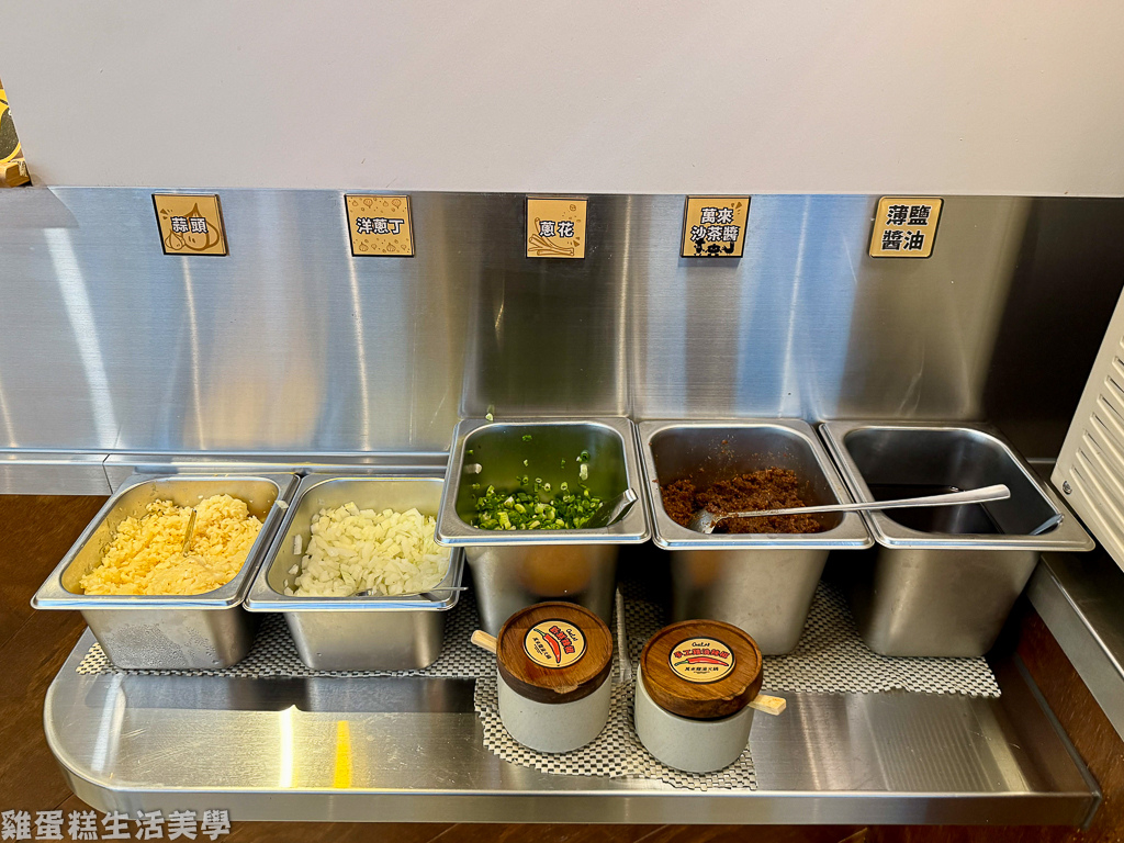 【新竹食記】萬來雞湯火鍋 -