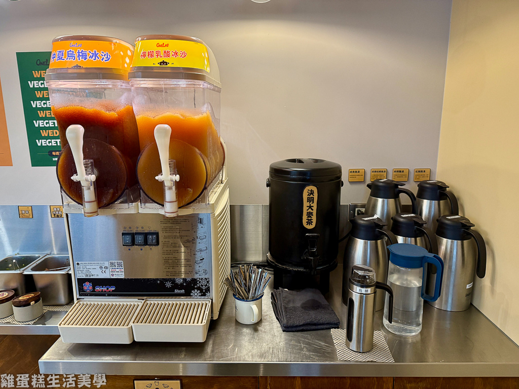 【新竹食記】萬來雞湯火鍋 -