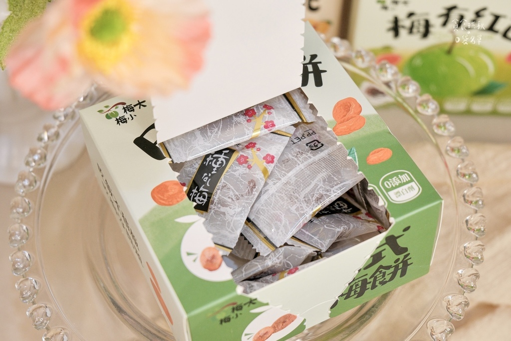 宅配美食|零食新發現!梅子中藏果乾,酸甜雙重口感一次滿足!梅