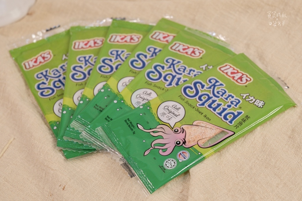 宅配美食|零食界批發首選!嚴選65%純魚漿烘烤的海味美味!非