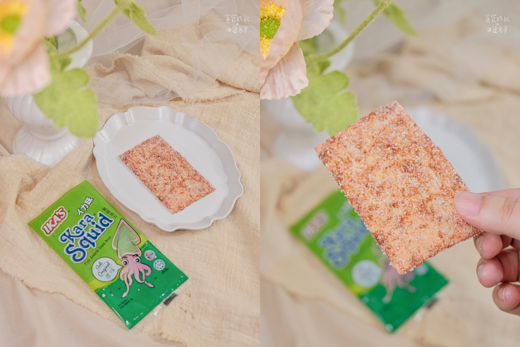 宅配美食|零食界批發首選!嚴選65%純魚漿烘烤的海味美味!非