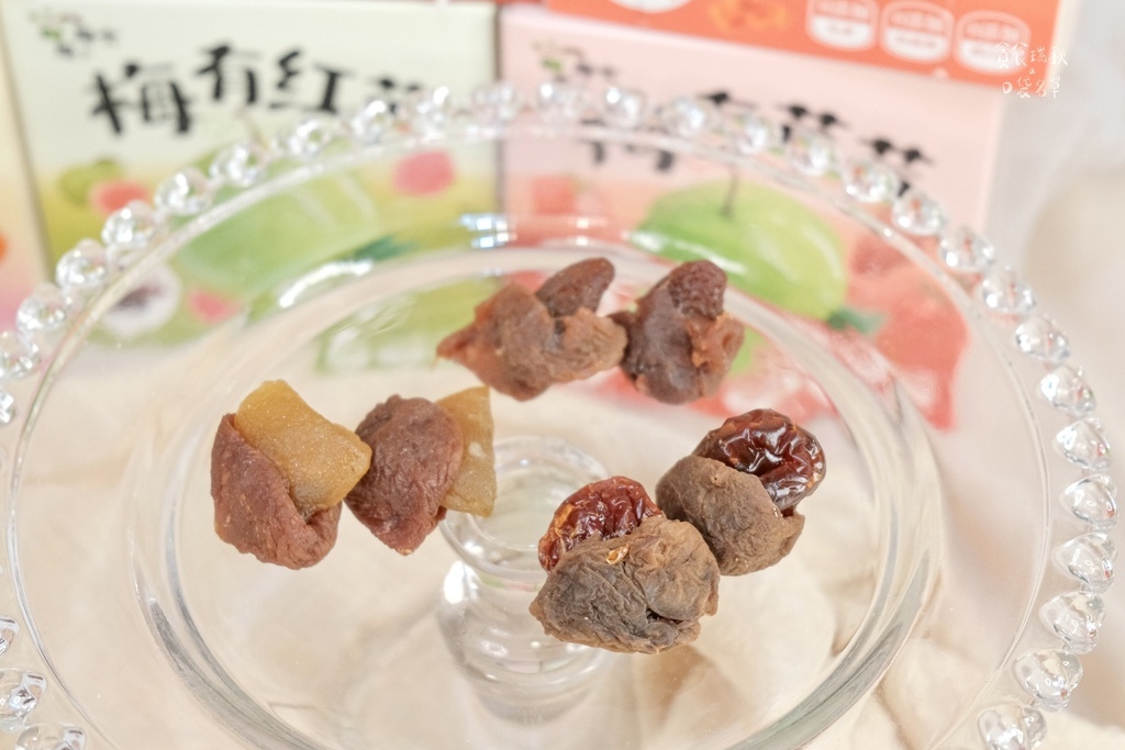 宅配美食|零食新發現!梅子中藏果乾,酸甜雙重口感一次滿足!梅