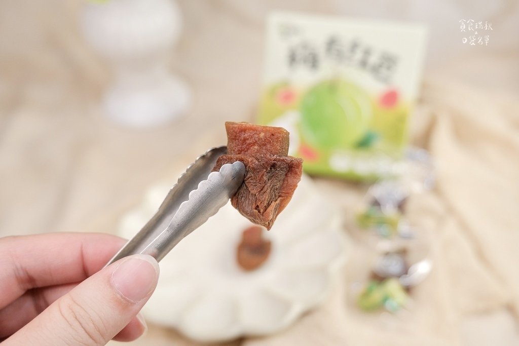 宅配美食|零食新發現!梅子中藏果乾,酸甜雙重口感一次滿足!梅