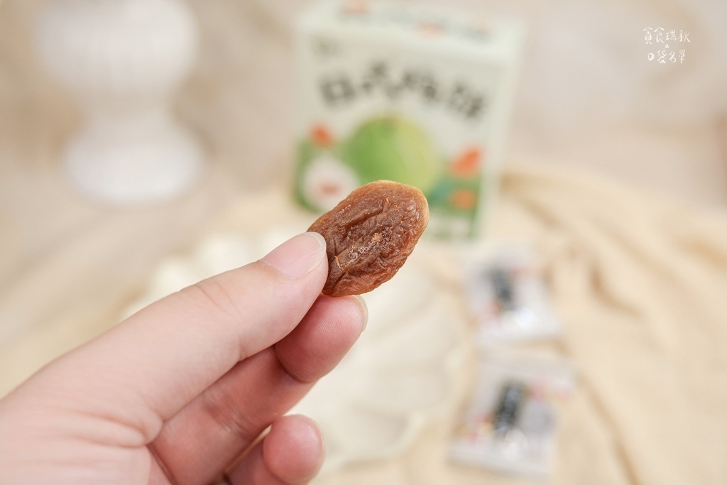 宅配美食|零食新發現!梅子中藏果乾,酸甜雙重口感一次滿足!梅