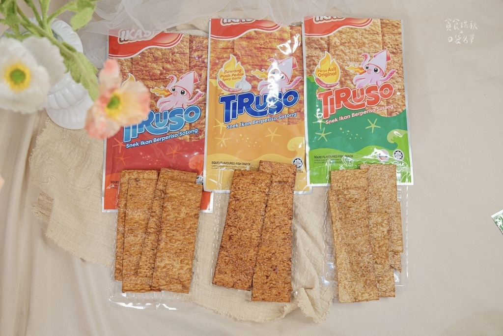 宅配美食|零食界批發首選!嚴選65%純魚漿烘烤的海味美味!非