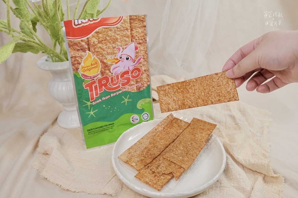 宅配美食|零食界批發首選!嚴選65%純魚漿烘烤的海味美味!非