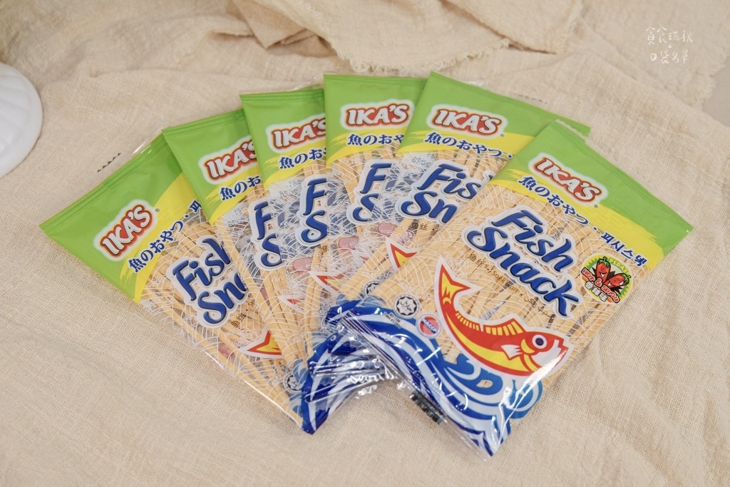 宅配美食|零食界批發首選!嚴選65%純魚漿烘烤的海味美味!非