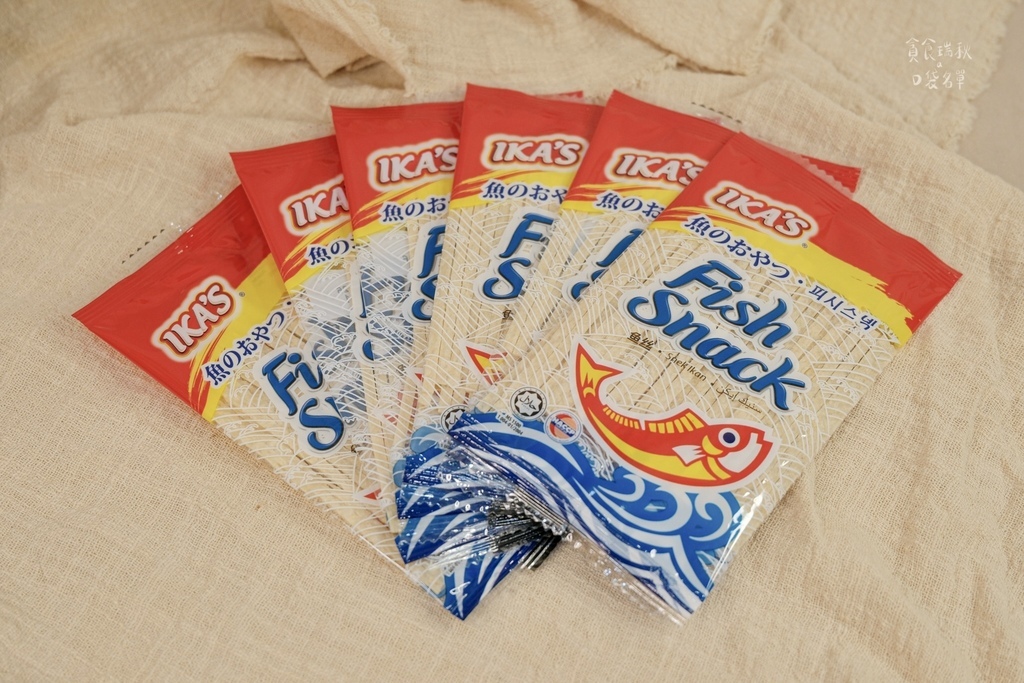 宅配美食|零食界批發首選!嚴選65%純魚漿烘烤的海味美味!非