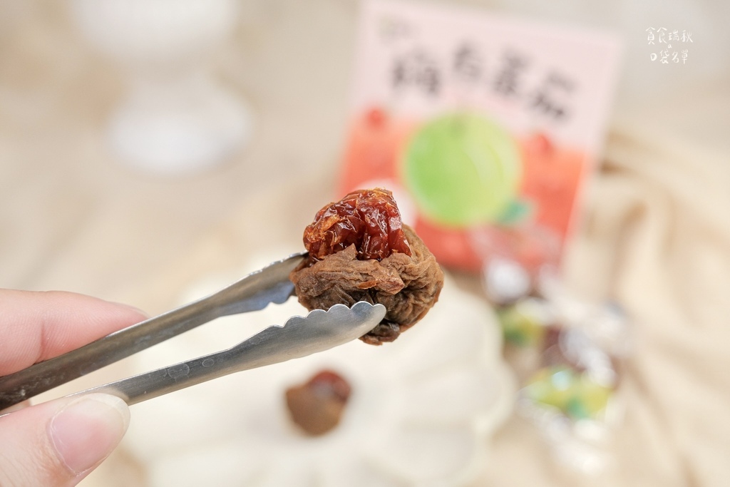 宅配美食|零食新發現!梅子中藏果乾,酸甜雙重口感一次滿足!梅