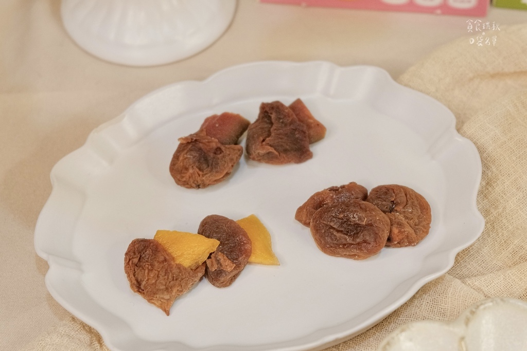 宅配美食|零食新發現!梅子中藏果乾,酸甜雙重口感一次滿足!梅