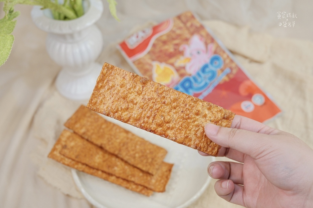 宅配美食|零食界批發首選!嚴選65%純魚漿烘烤的海味美味!非