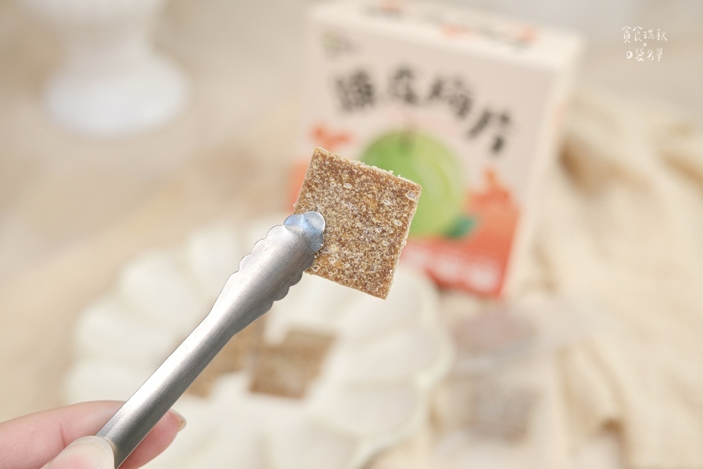 宅配美食|零食新發現!梅子中藏果乾,酸甜雙重口感一次滿足!梅