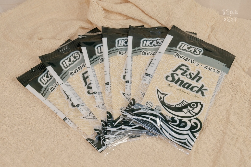 宅配美食|零食界批發首選!嚴選65%純魚漿烘烤的海味美味!非