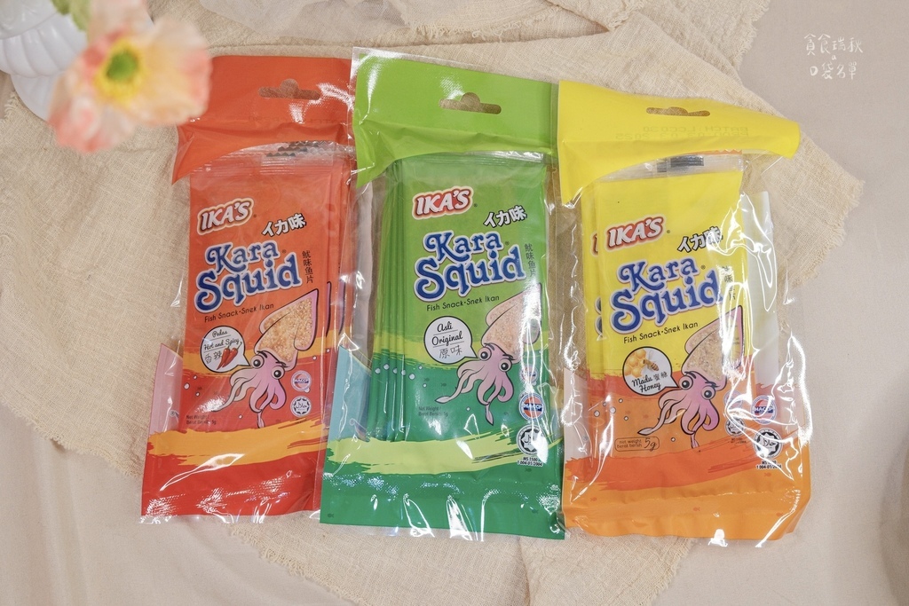 宅配美食|零食界批發首選!嚴選65%純魚漿烘烤的海味美味!非