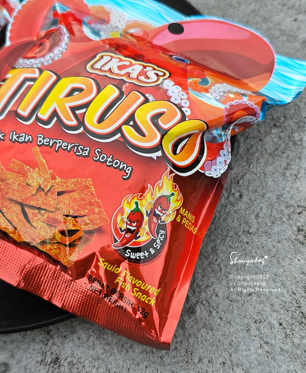 馬來西亞魚絲IKA'S魚香小零食 65%超高魚肉含量小包裝魷
