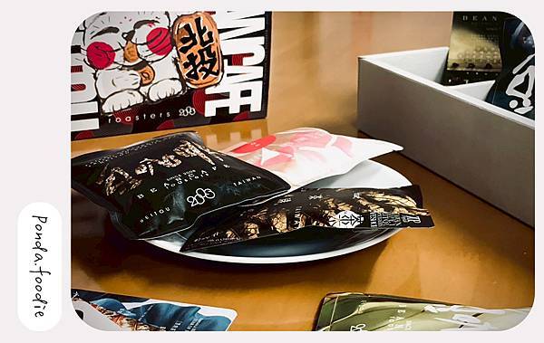 豆咖啡BEANCAFE | 豆三 虹吸專門店,不只咖啡,還有