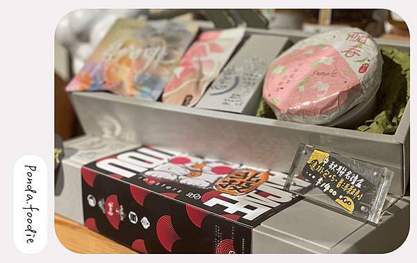 豆咖啡BEANCAFE | 豆三 虹吸專門店,不只咖啡,還有