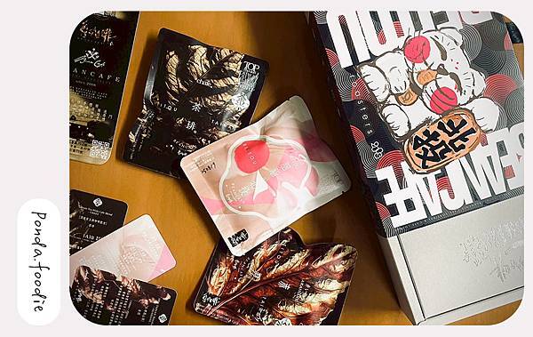 豆咖啡BEANCAFE | 豆三 虹吸專門店,不只咖啡,還有